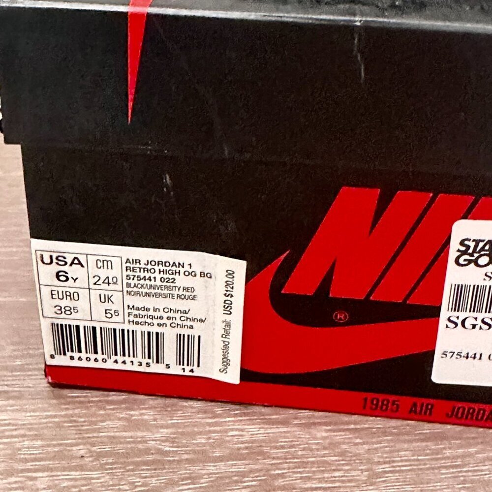 AIR JORDAN 1 RETRO HIGH OG BG 575441 022 BLACK/UNIVERSITY RED SIZE 6Y - Picture 11 of 11